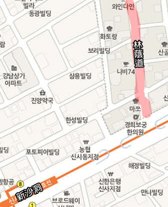 se7en蒸雞店