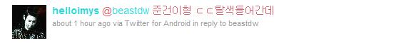 耀燮Twitter
