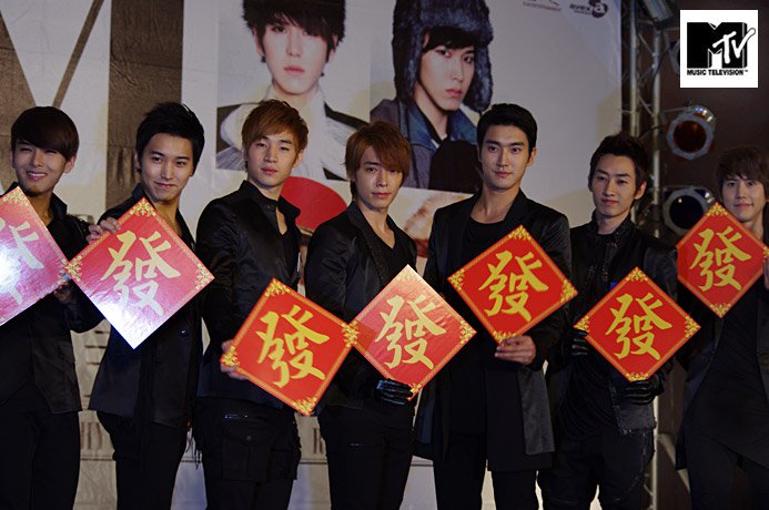 Super Junior M