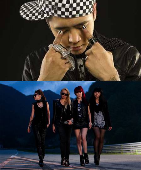 2NE1 Poet Name Life