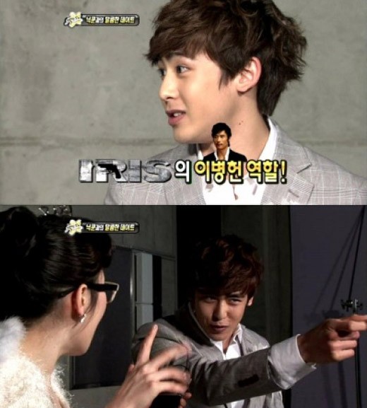 Nichkhun