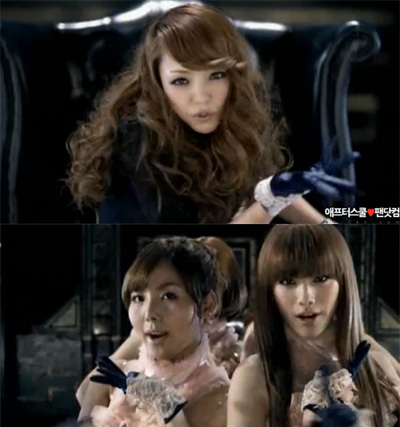 After School安室奈美惠 After School安室奈美惠