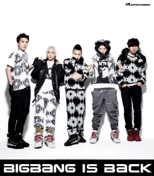 Big Bang Big Bang
