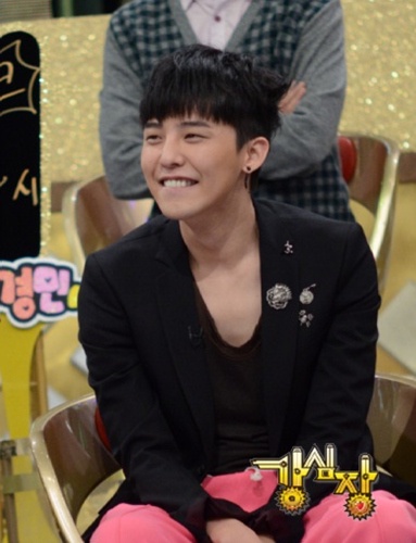 G-dragon