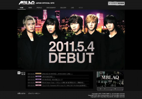 MBLAQ