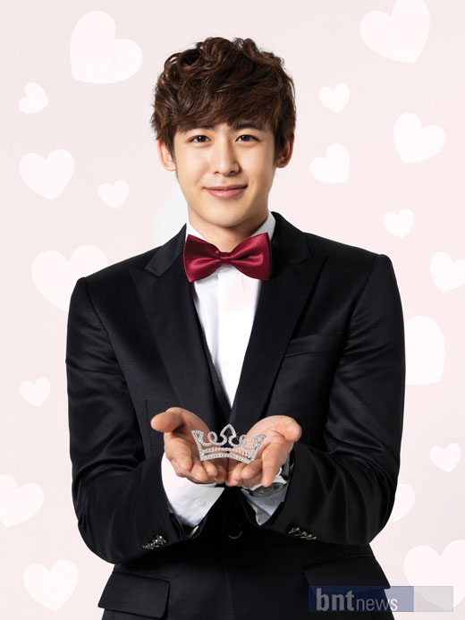 Nichkhun