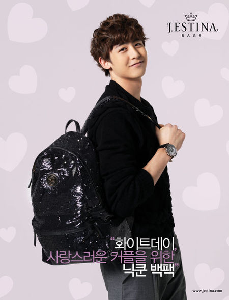 Nichkhun