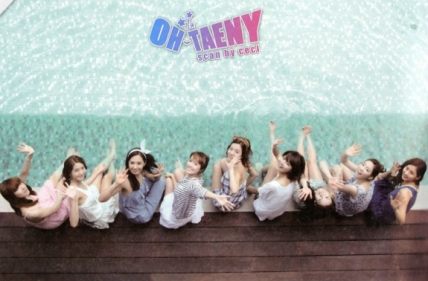ALL About Girls' Generation