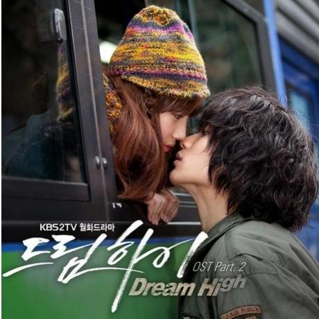 Dream high -OST2