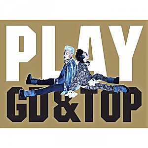 PLAY WITH GD&TOP