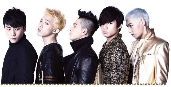 Bigbang