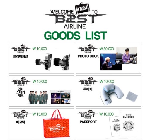 Welcome Back To B2st Airline周邊