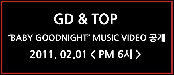 YG Blog YG Blog