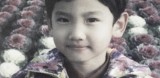 東方神起 昌珉 小時候 東方神起 昌珉 小時候