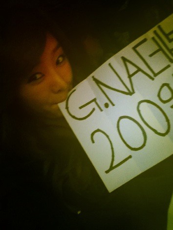 G.na慶祝出道200天