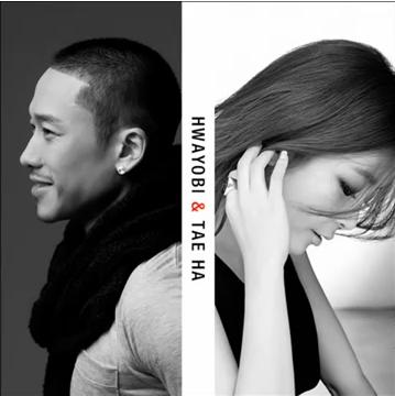 花耀飛Tae Ha