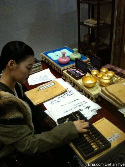 韓智慧 110227 微博更新