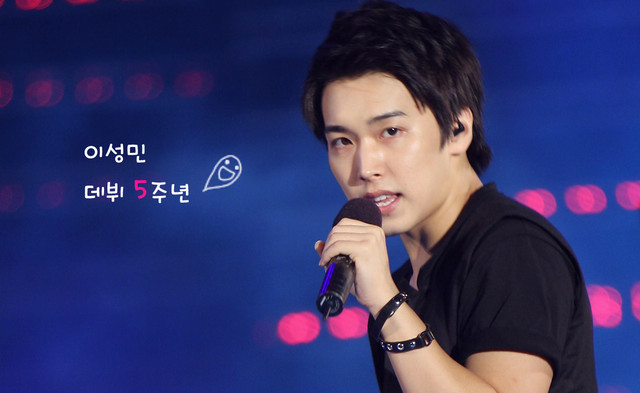 sj 晟敏 生日快乐!