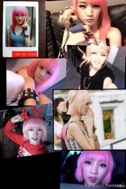 miss A- Jia