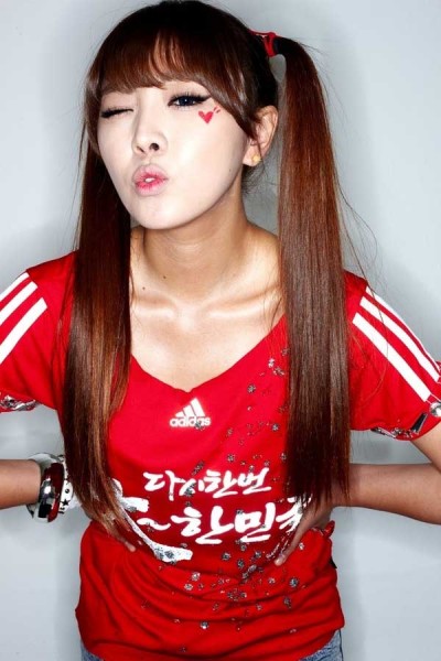 narsha