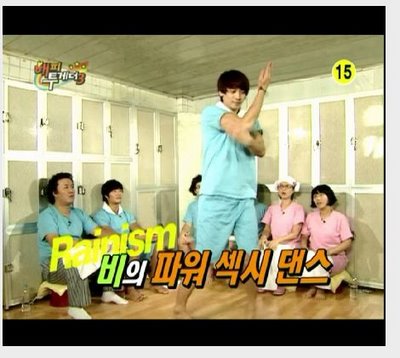 rain happy together