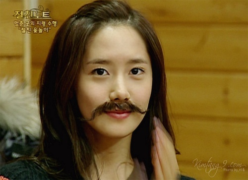 Yoona4