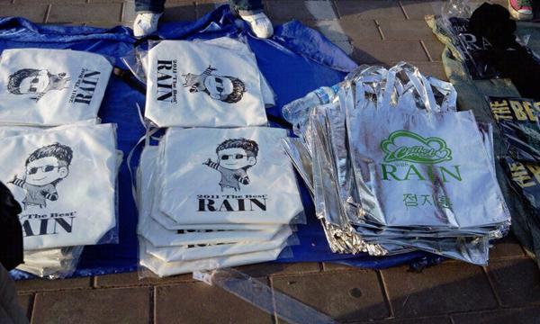 Rain北京演唱會