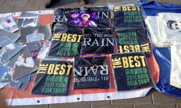 Rain北京演唱會