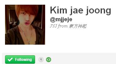 JYJ 東方神起 金在中 Twitter