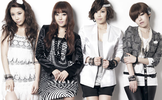 BROWN EYED GIRLS