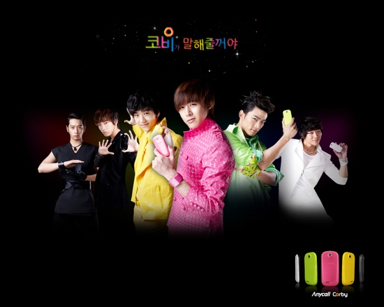 2PM