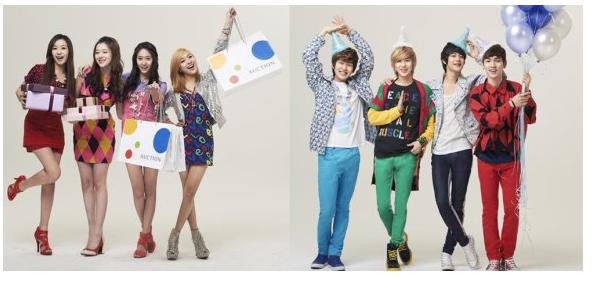 SINee F(X)Auction