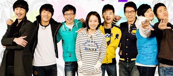 Running Man