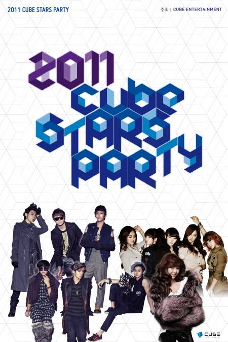 2011 CUBE STARS PARTY