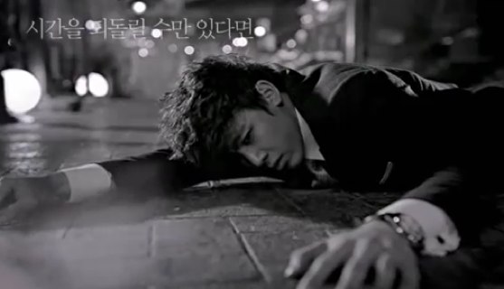 Nichkhun