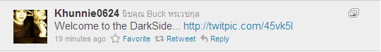 Nichkhun twitter