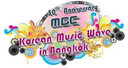 20110308_mbc_music_wave 20110308_mbc_music_wave