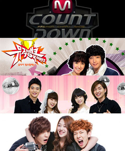 20110308_music_programs_korea