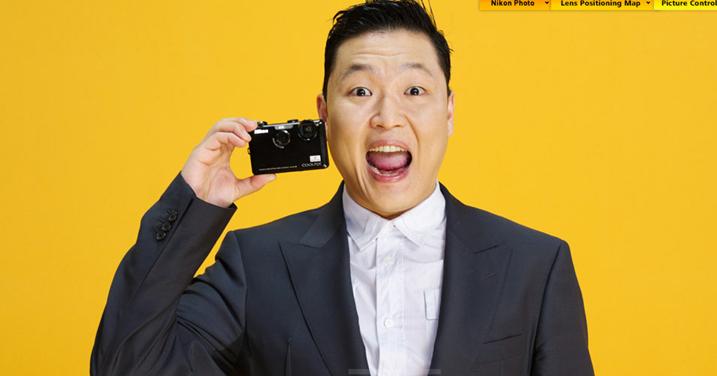 PSY