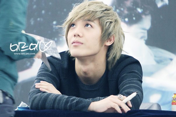 MBLAQ Mir