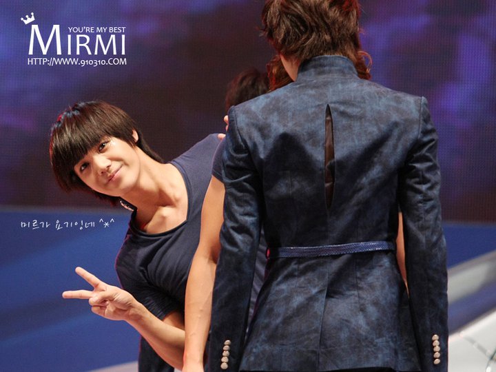MBLAQ Mir MBLAQ Mir