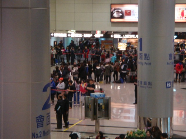 Super Junior抵台