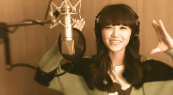 A Pink Jung Eun Ji