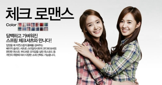 SJ少時SPAO