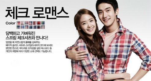 SJ少時SPAO
