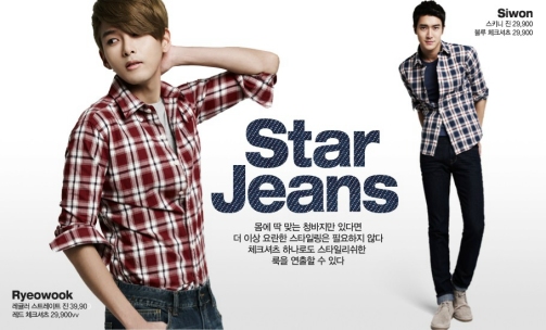 SJ少時SPAO