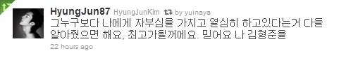 金亨俊 twitter 金亨俊 twitter