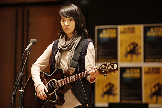 Younha