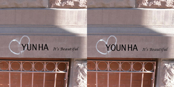 Younha