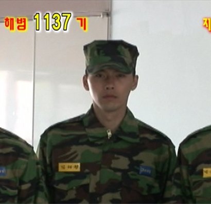 玄彬軍中照片